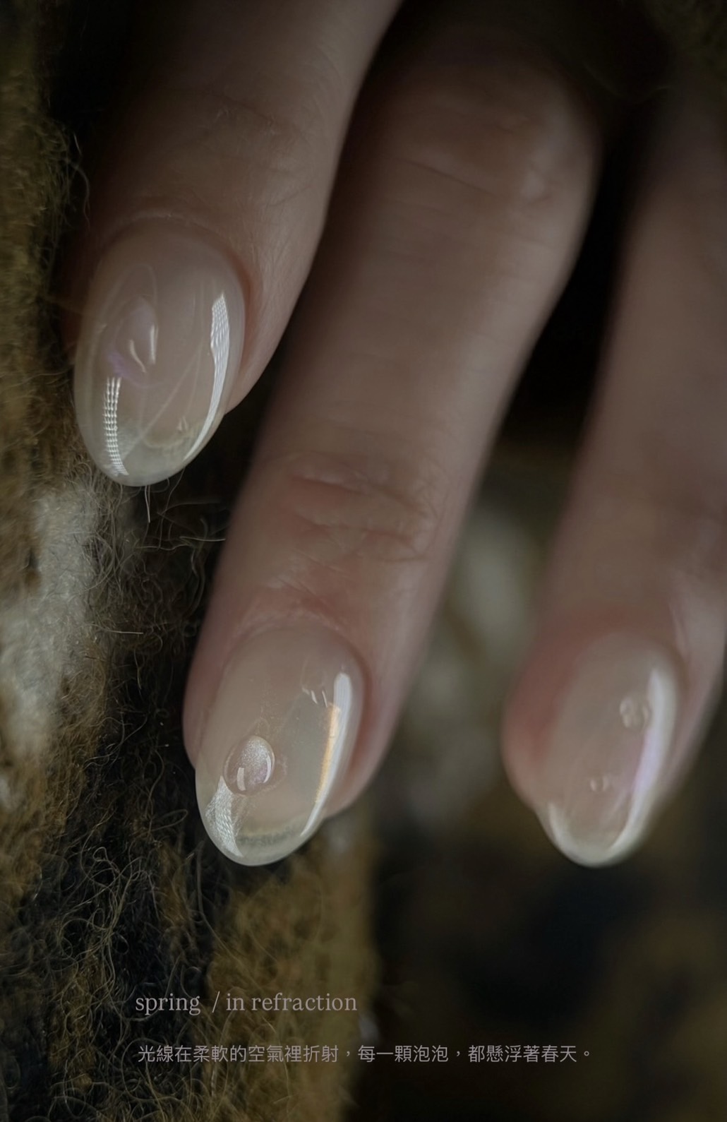 atelier a. 美甲作品