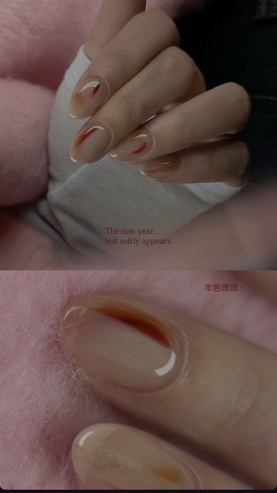atelier a. 美甲作品